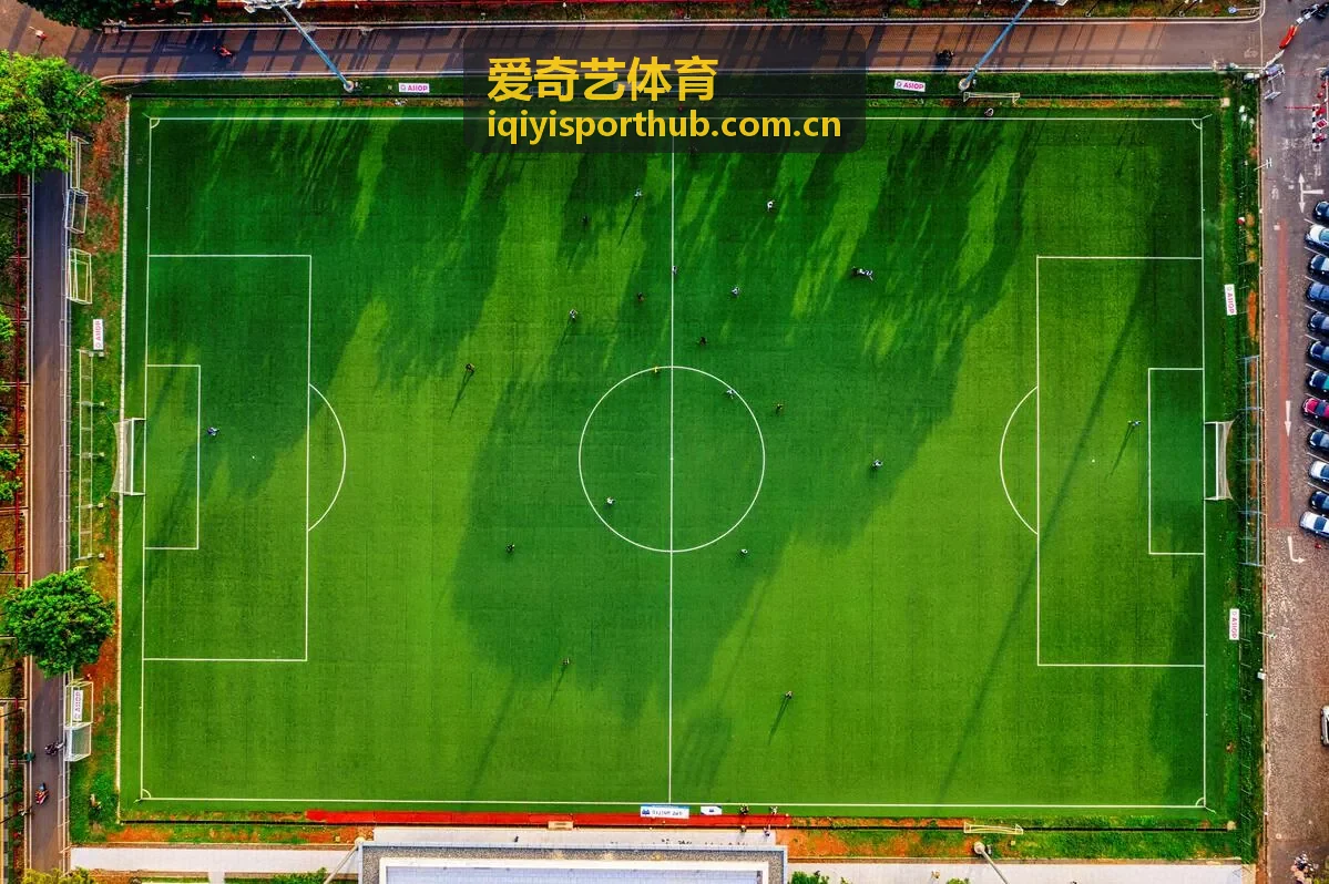 爱奇艺体育英超战术分析图解